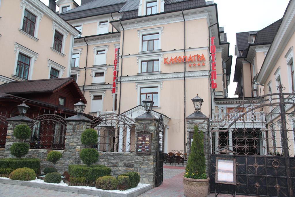 Kleopatra Vip Hotel Kamjanets-Podilskyi Eksteriør billede