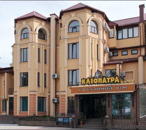 Kleopatra Vip Hotel Kamjanets-Podilskyi Eksteriør billede